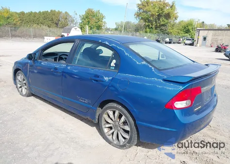2009 Honda Civic Si из США, поврежденный, VIN 2HGFA55569H706618